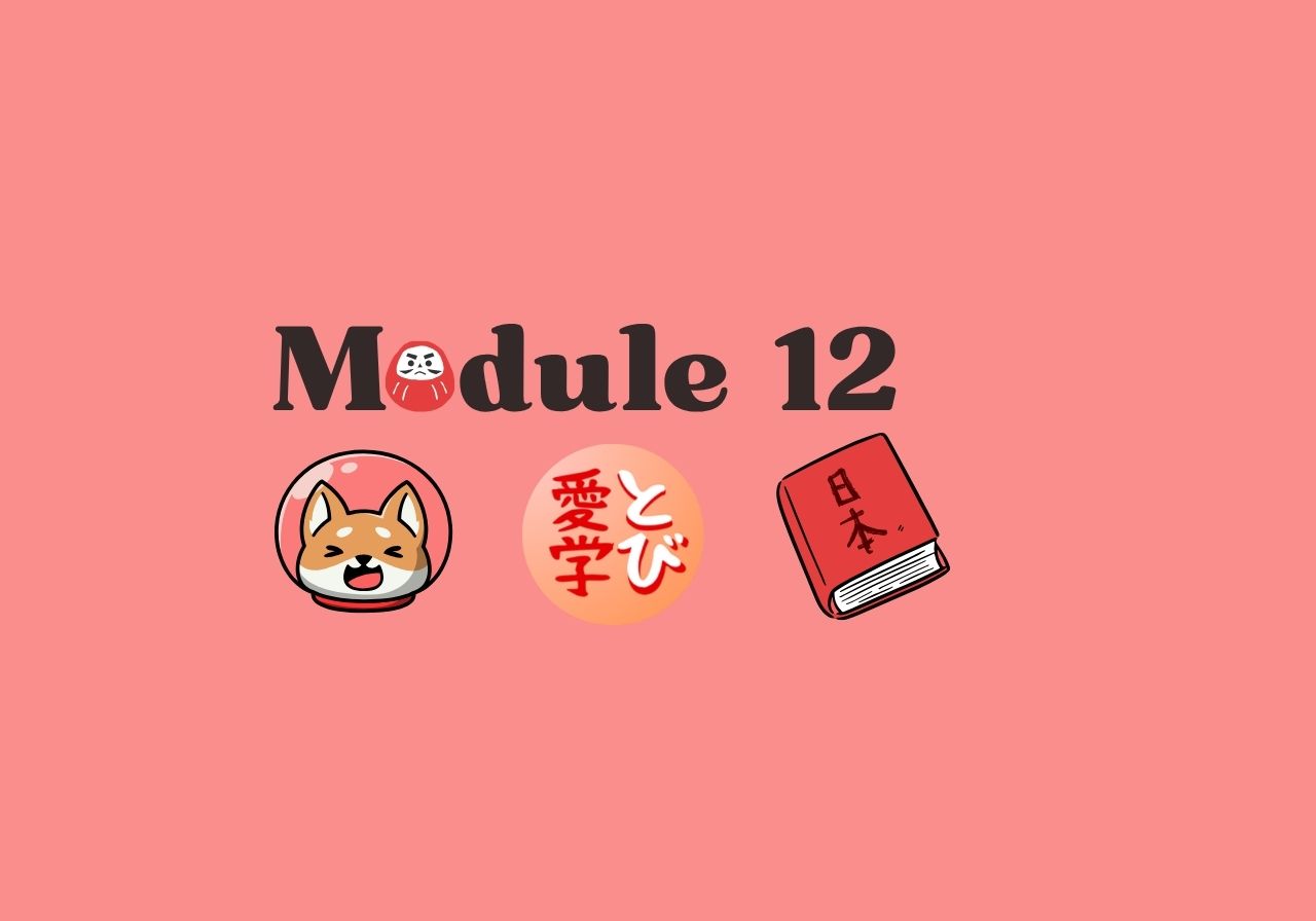 Module 12