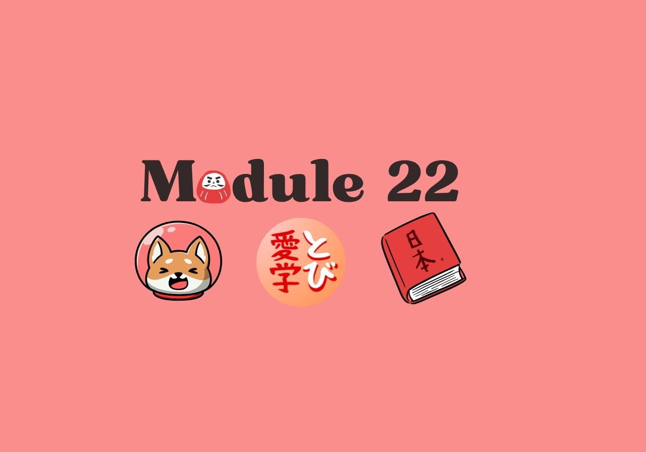 Module 22