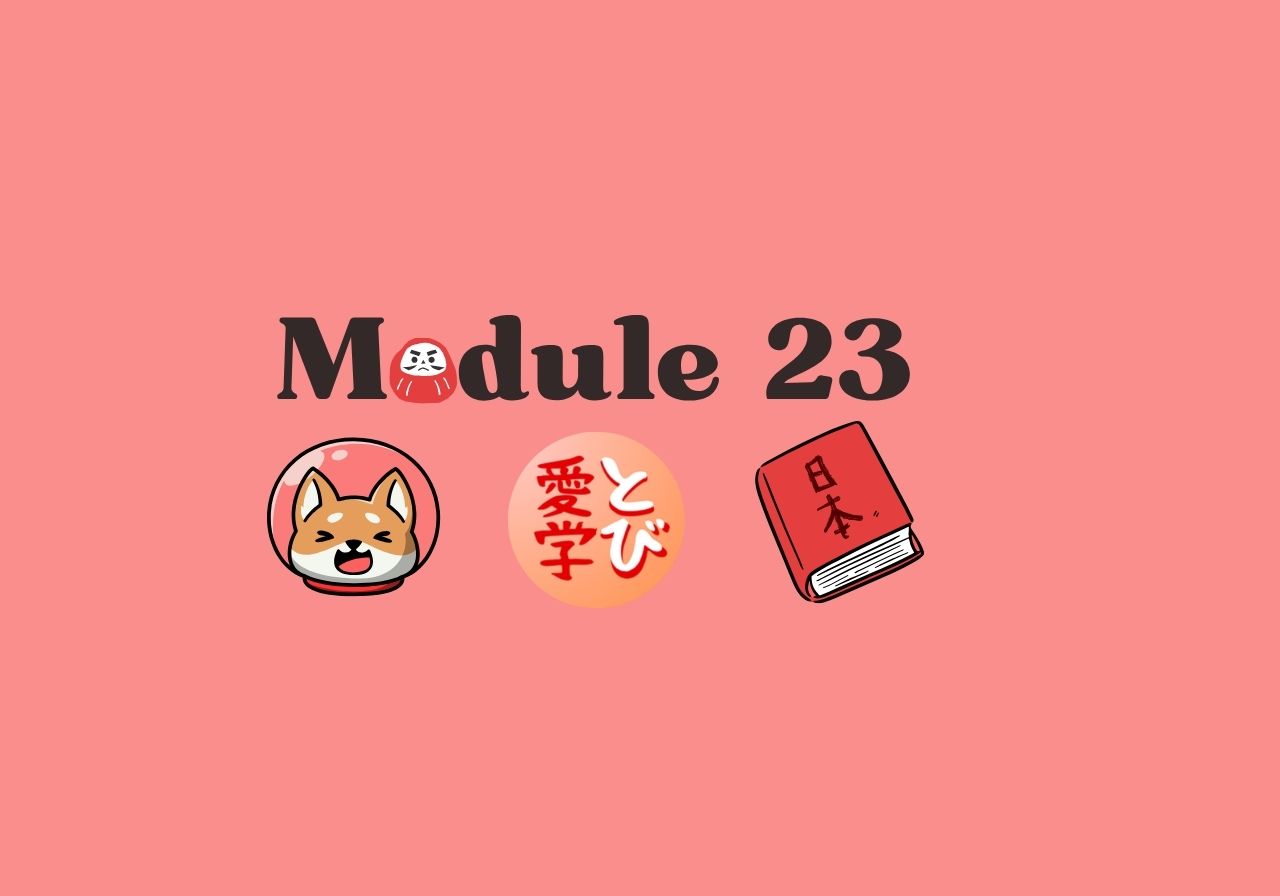 Module 23